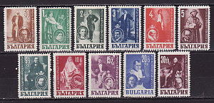 Болгария _, 1947, 50 лет национальному театру, Известные артисты, 11 марок